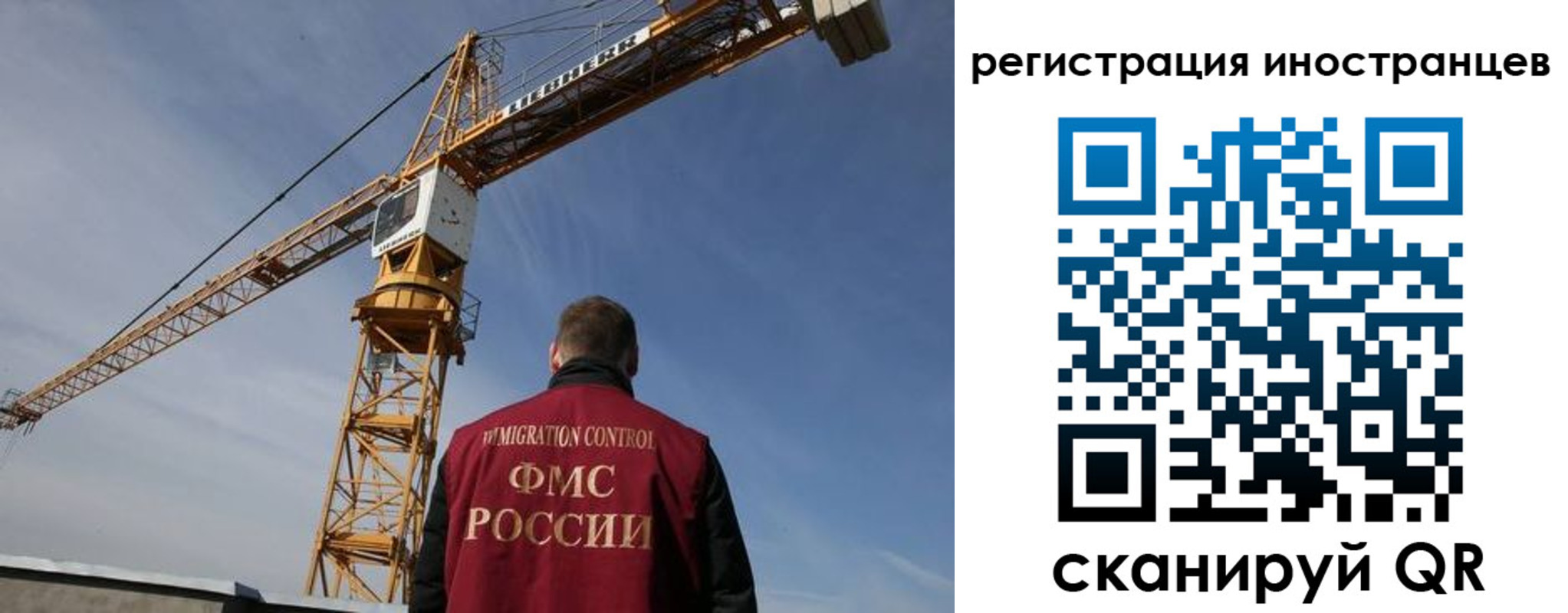 найти адрес прописки в Невельске